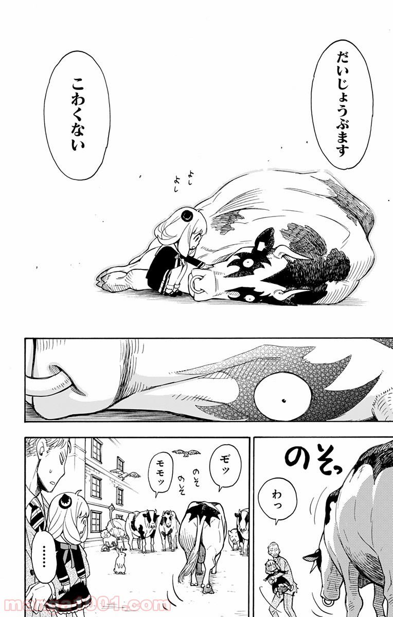 P22