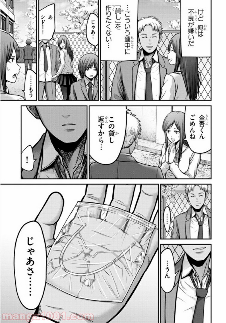 P13