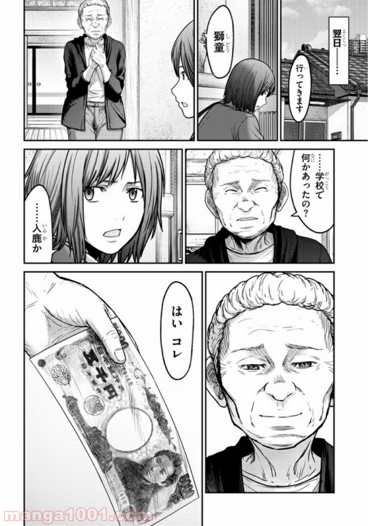 P14