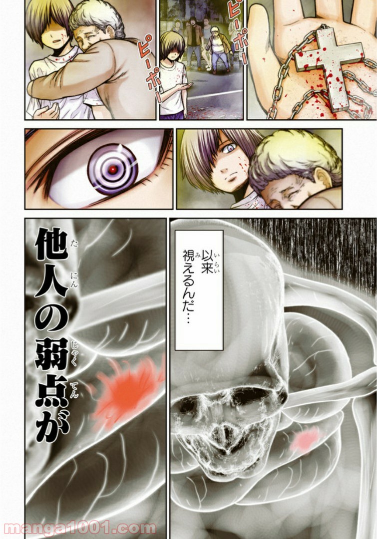 P4