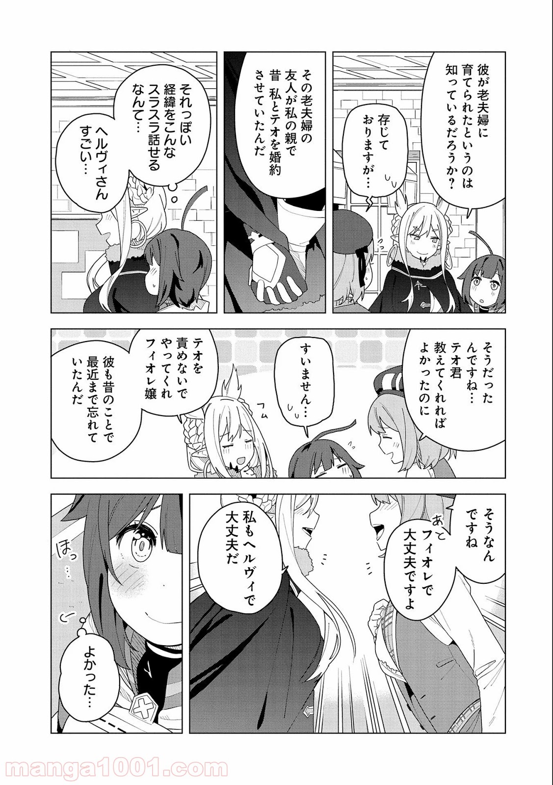 P35
