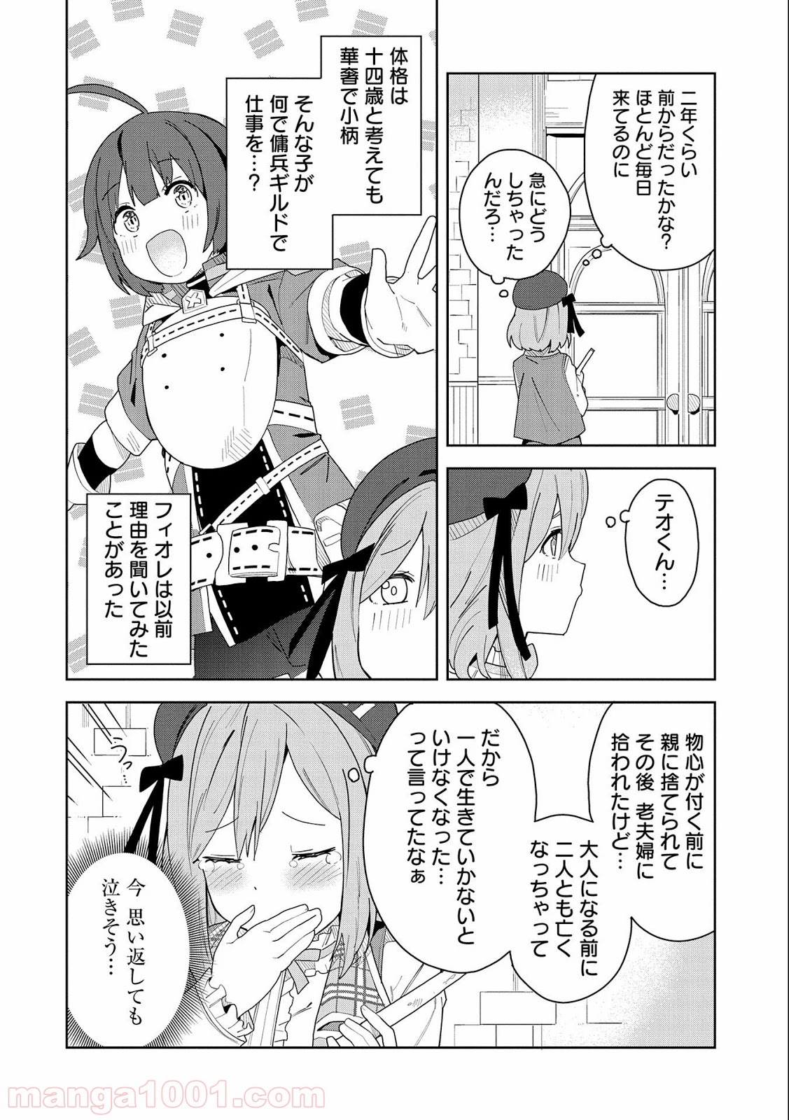 P4