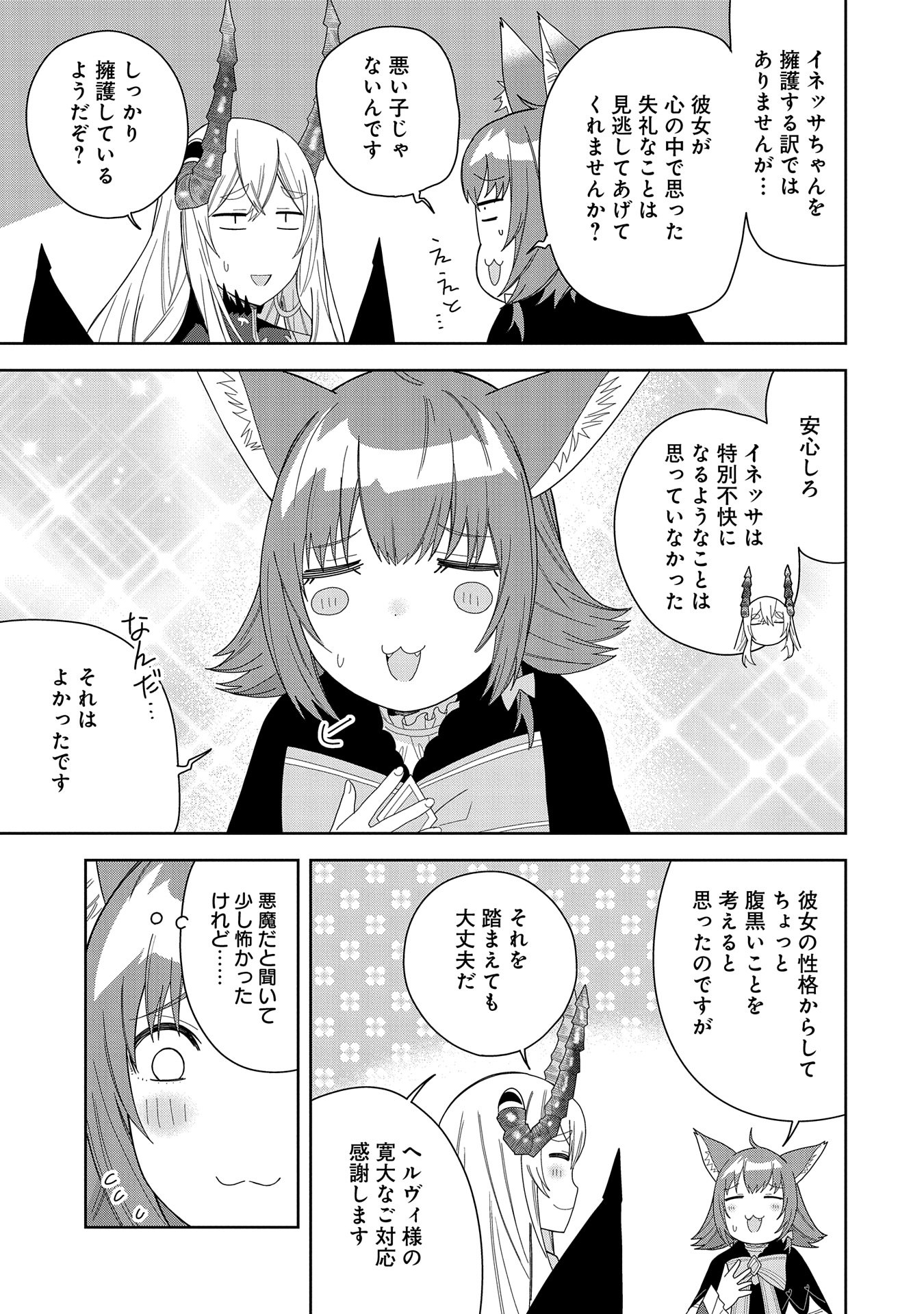 P37
