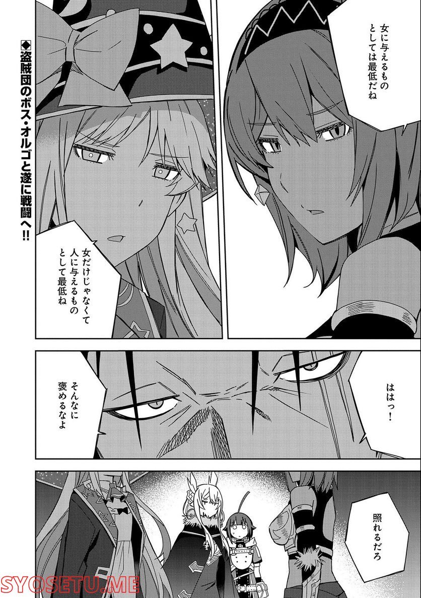 P34