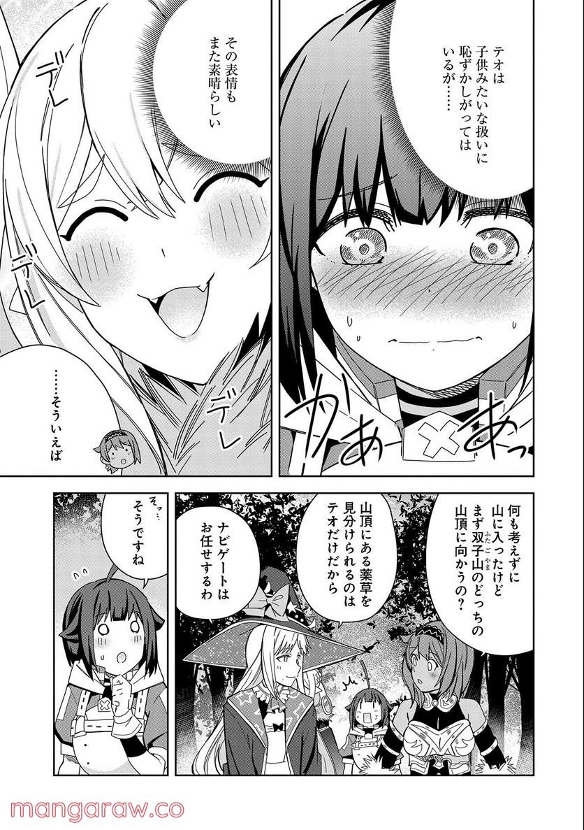 P19