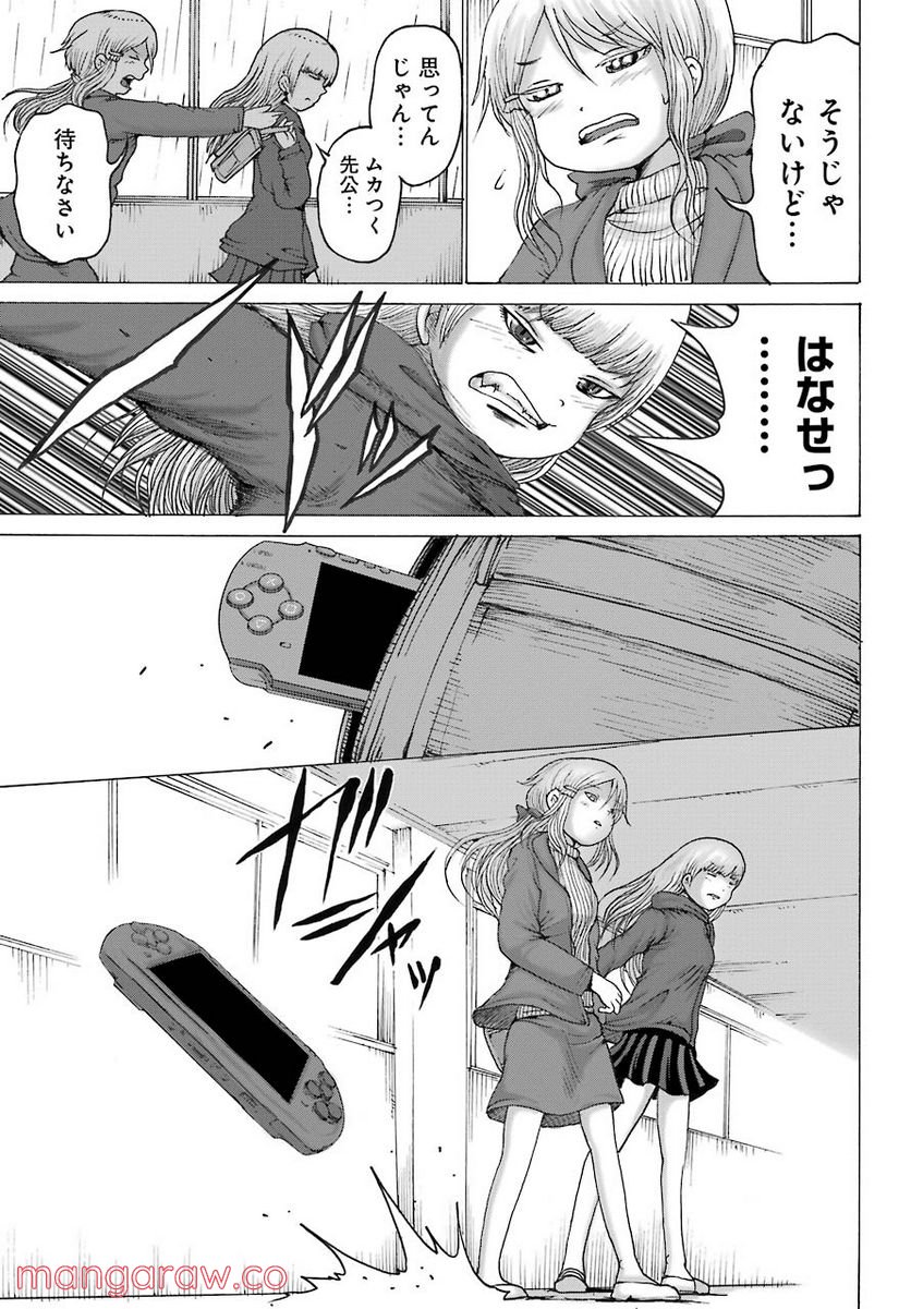P22