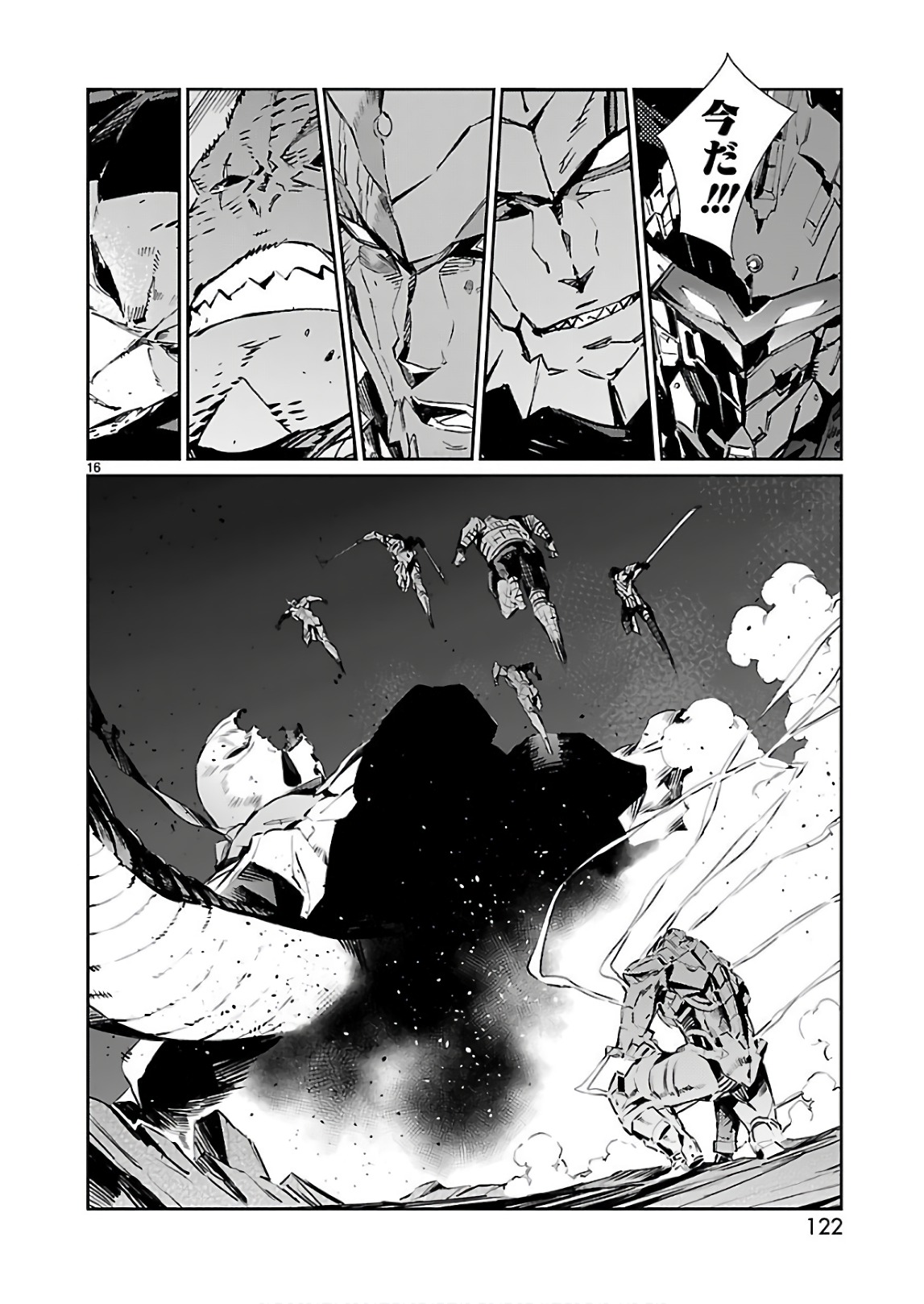 P16
