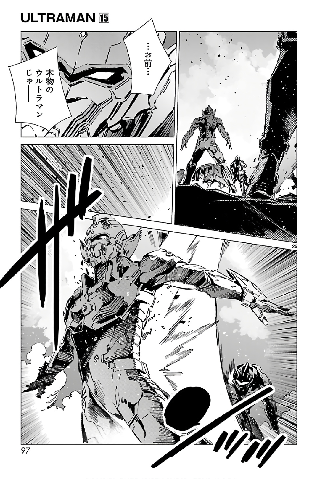 P25