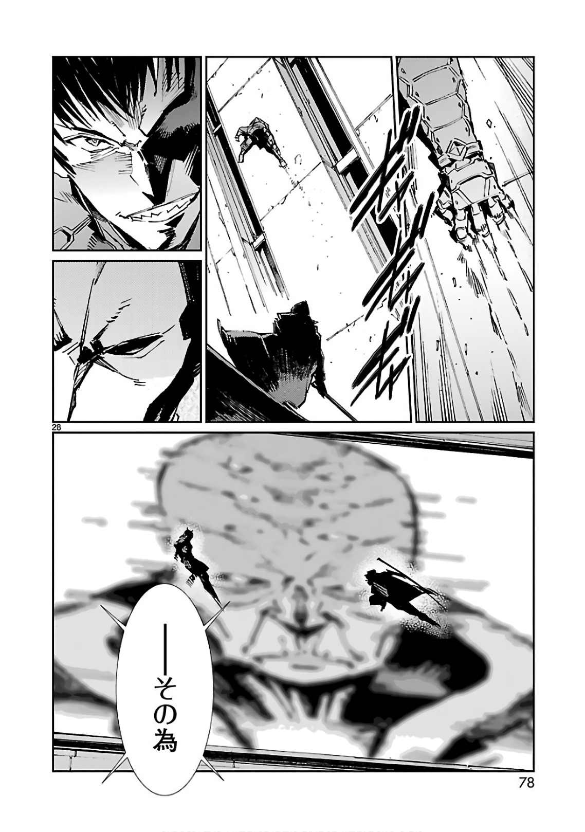 P28