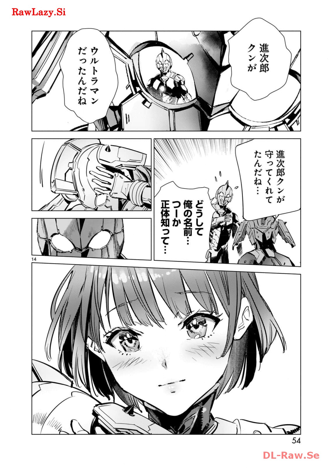 P14