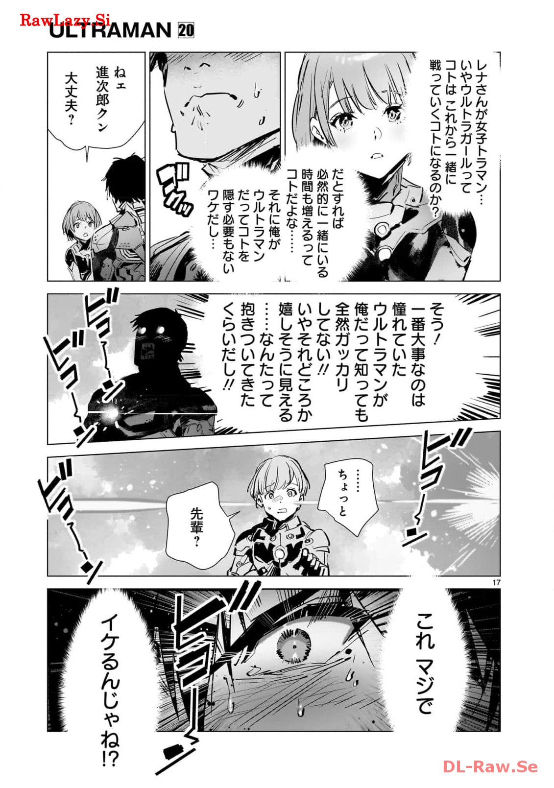 P17
