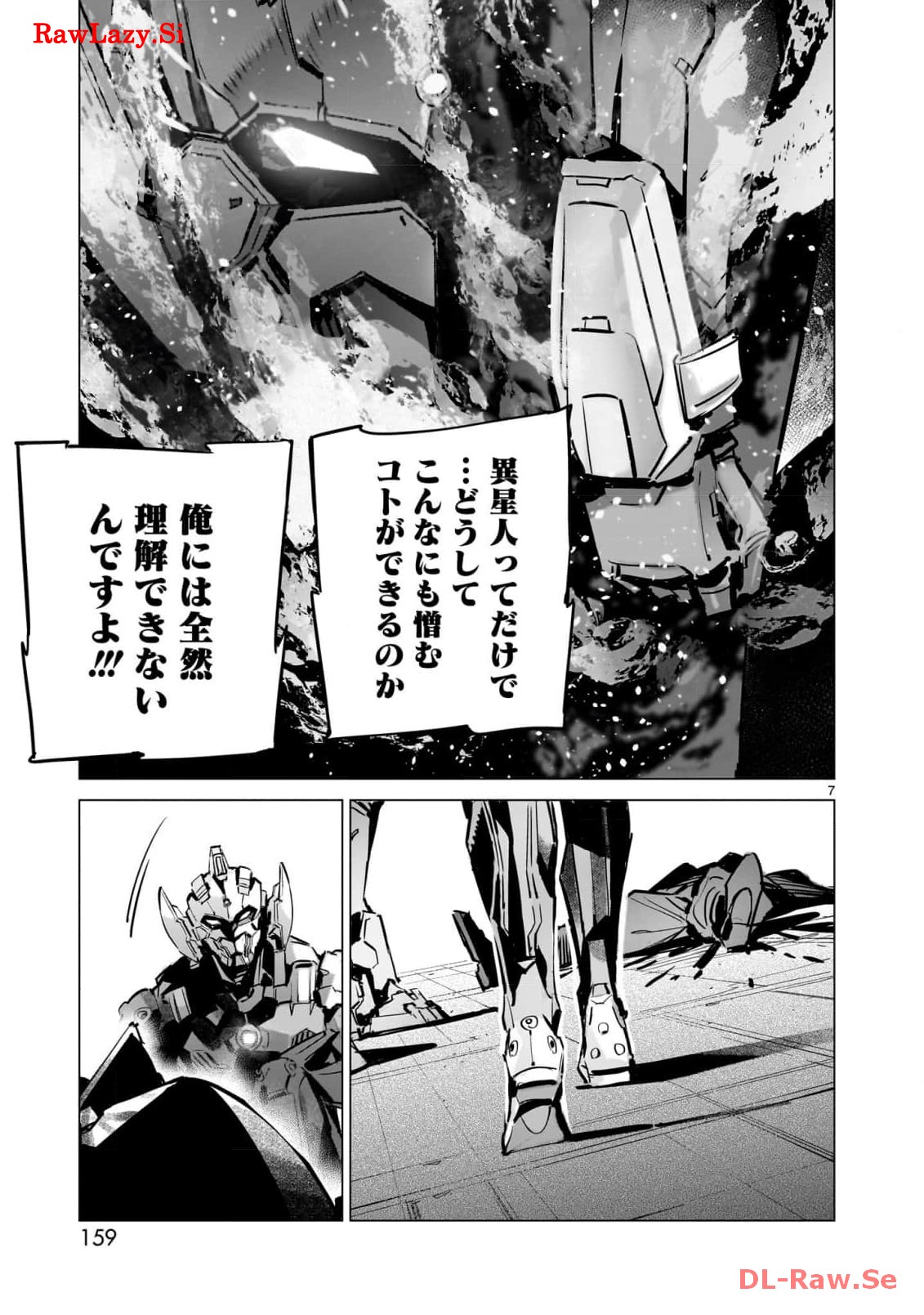 P7