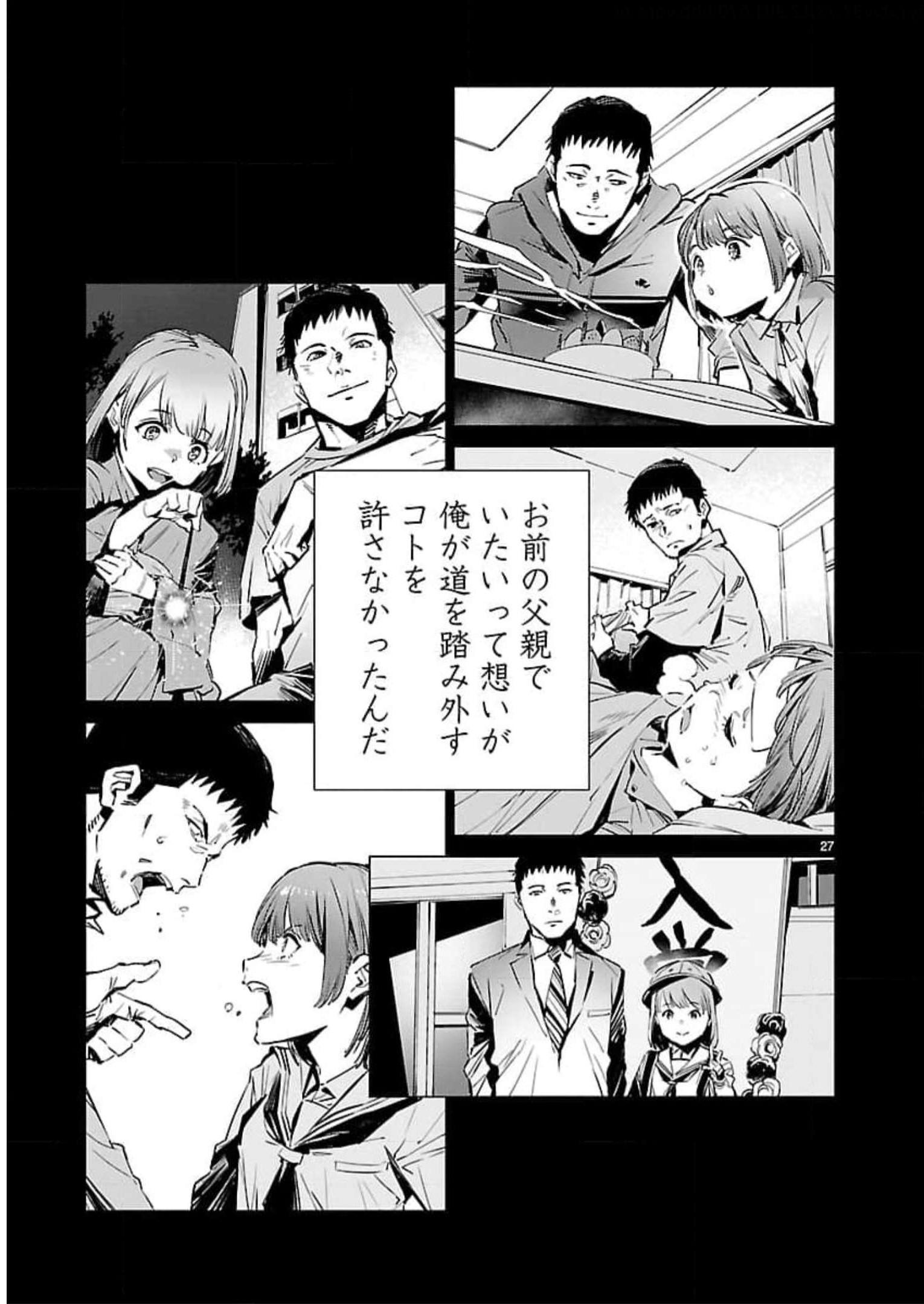 P27