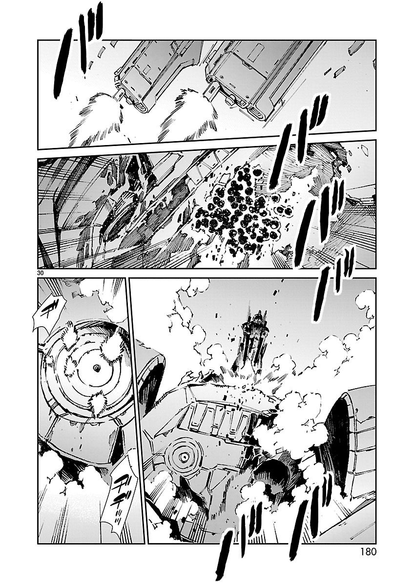 P30