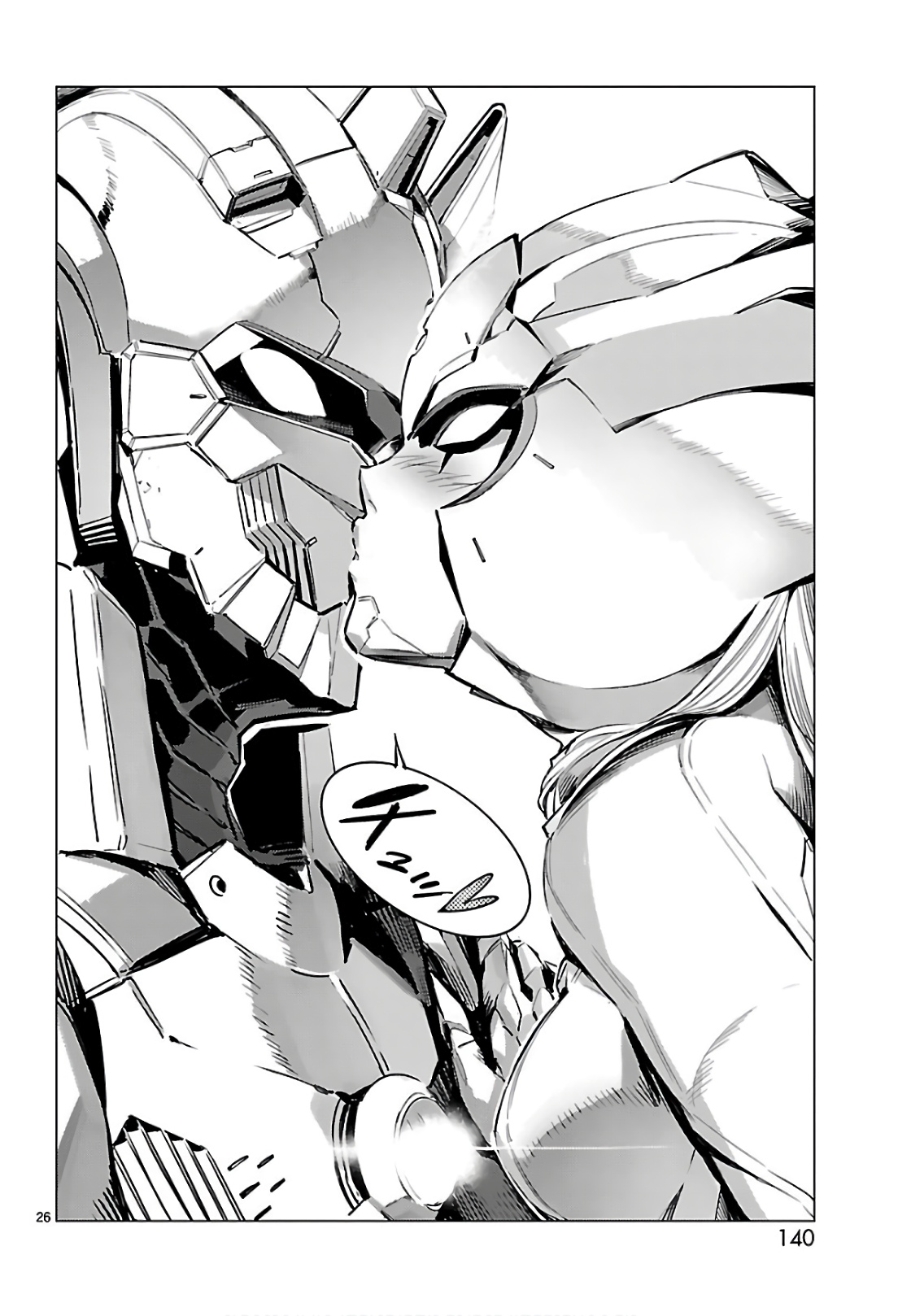 P26