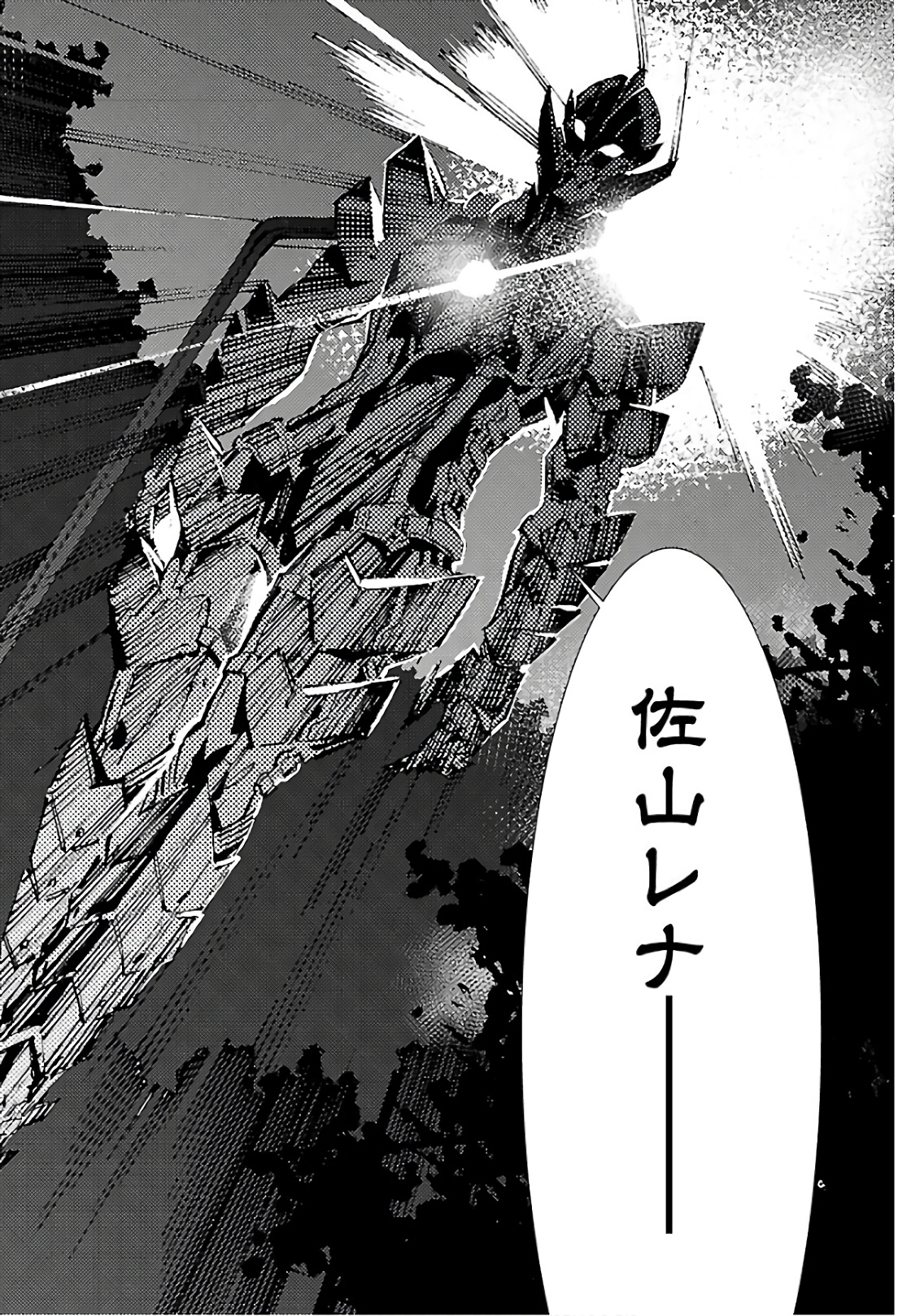 P34