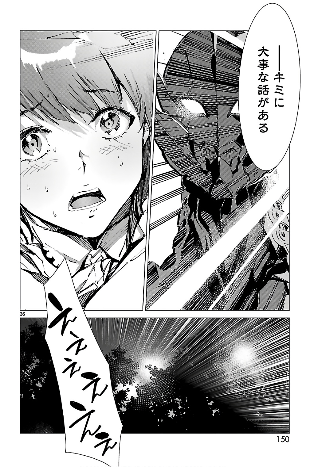 P36
