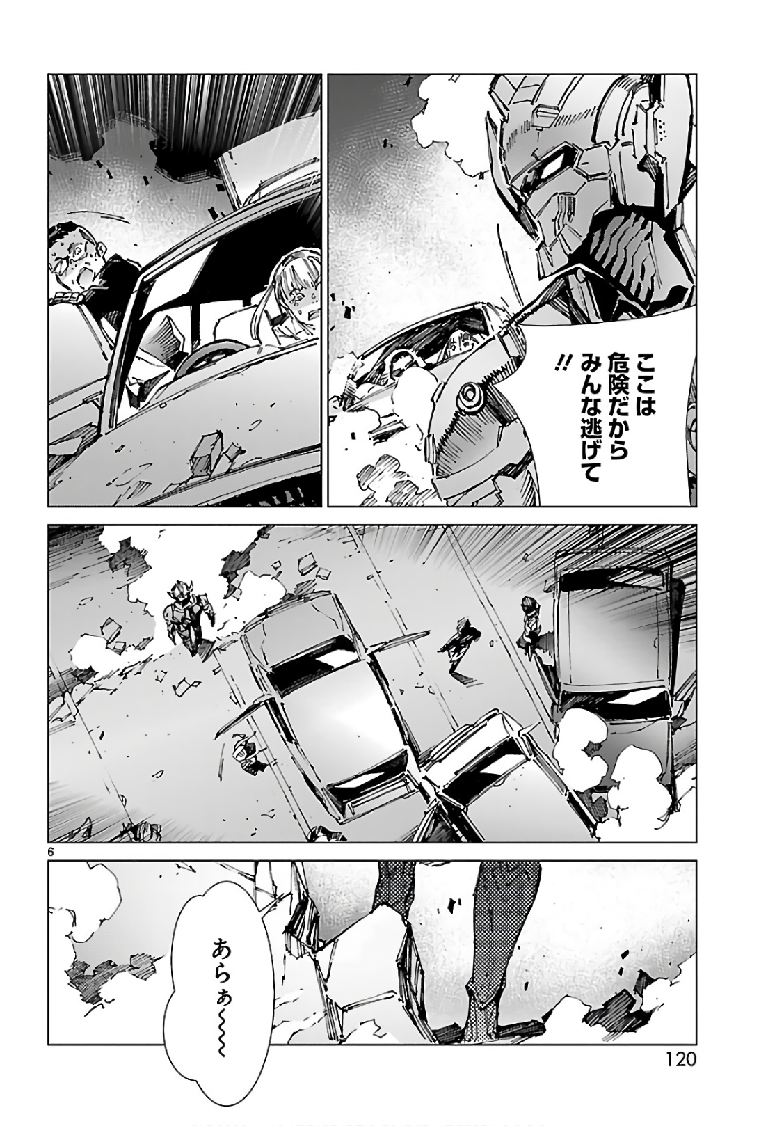 P6