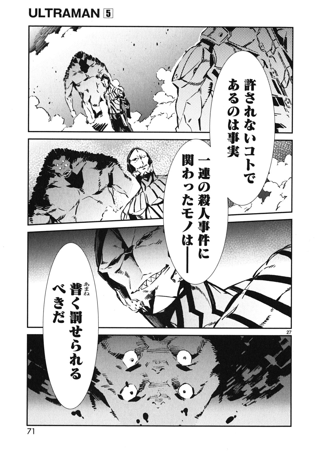 P27