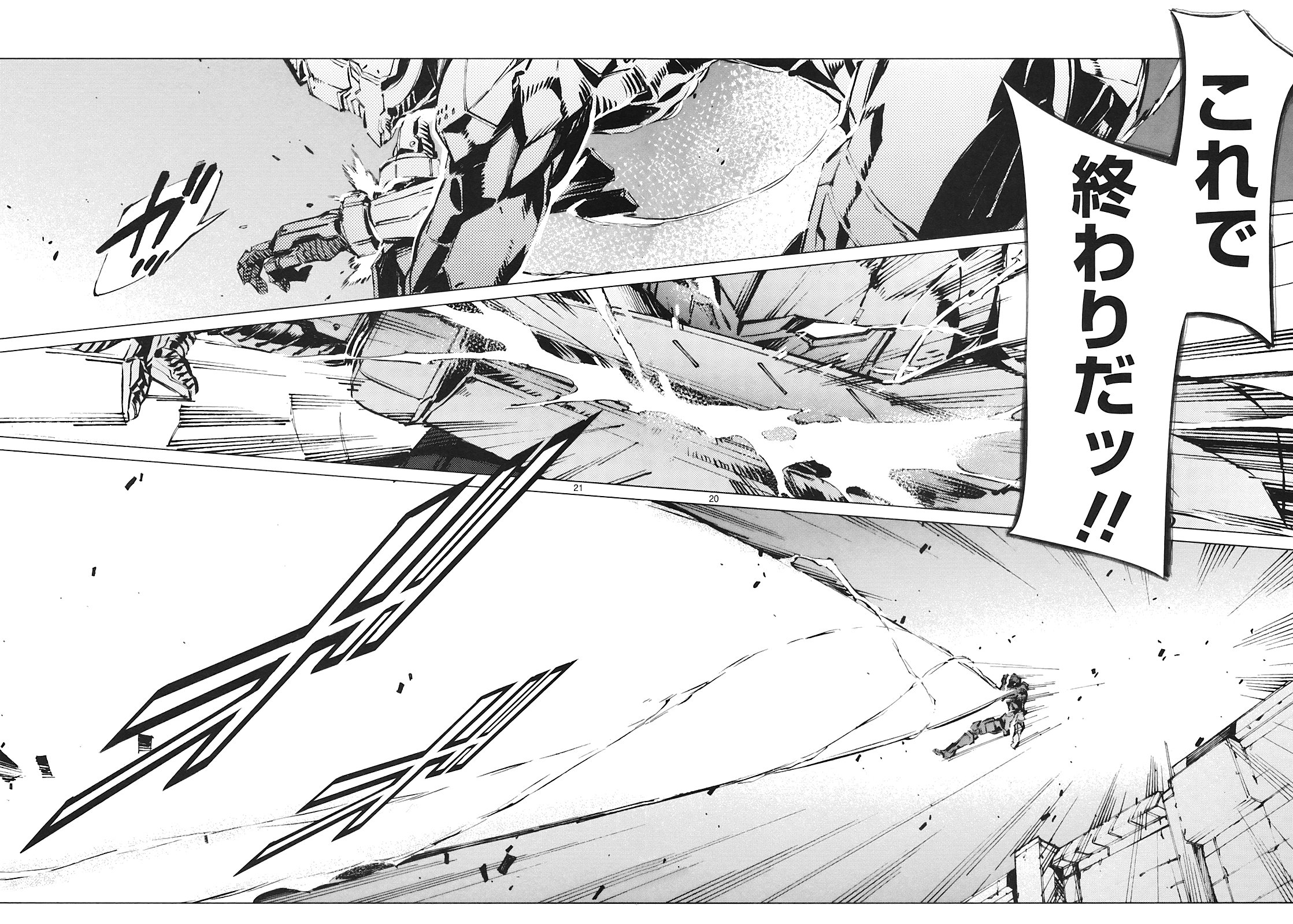 P19
