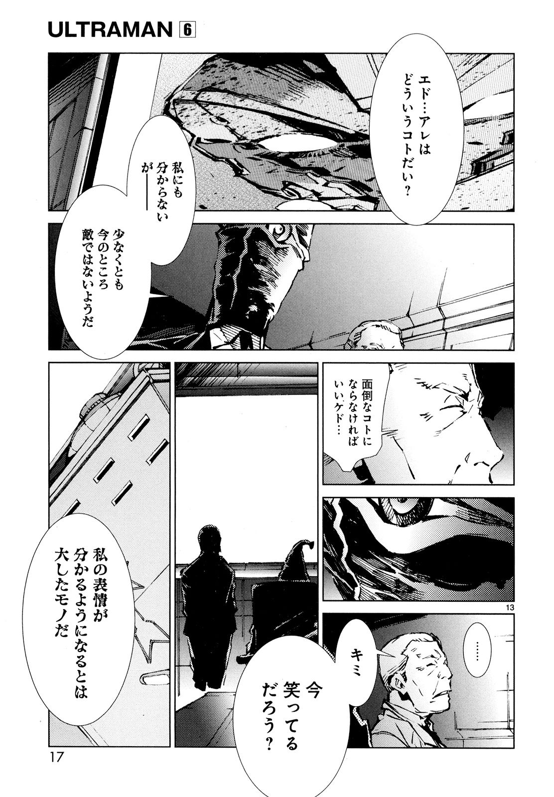 P13