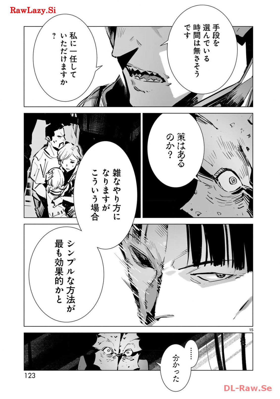 P15