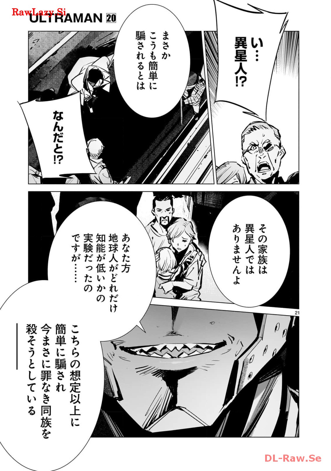 P21