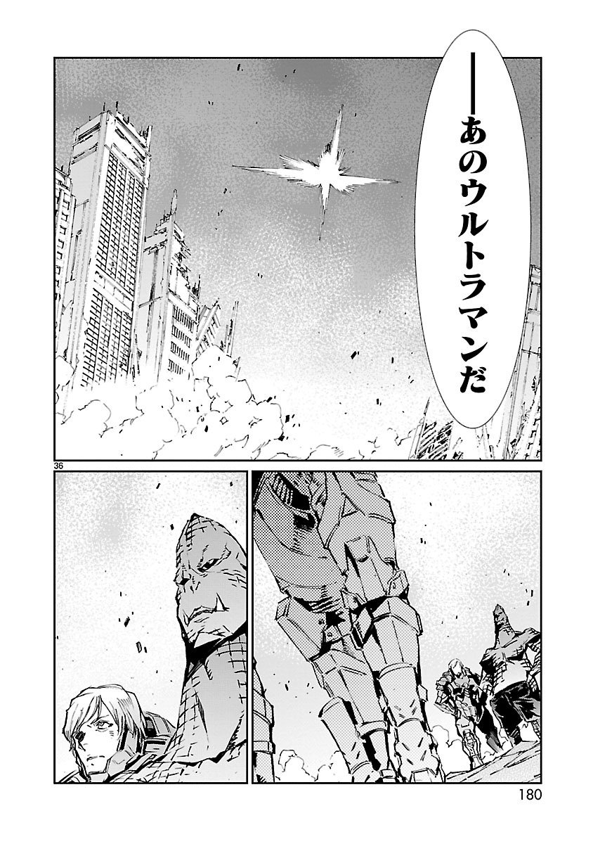 P36
