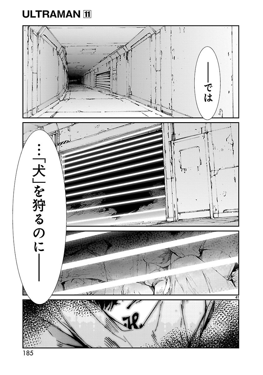 P41