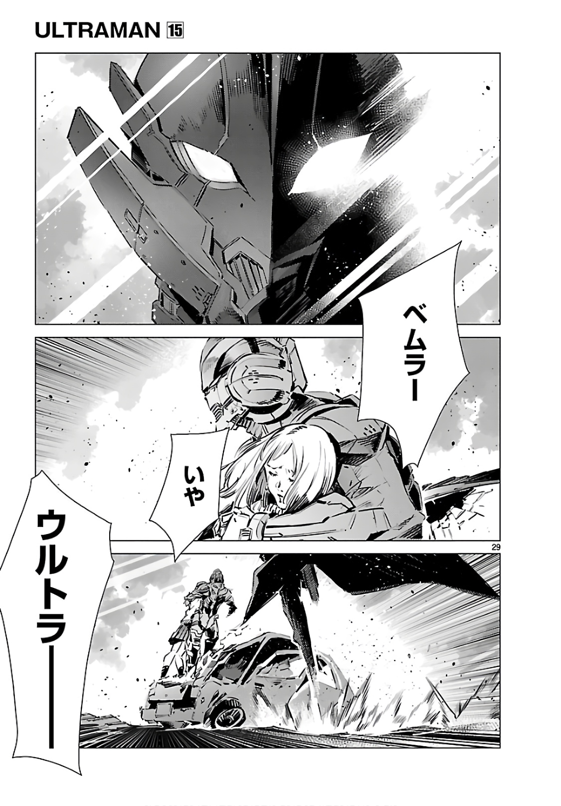 P29