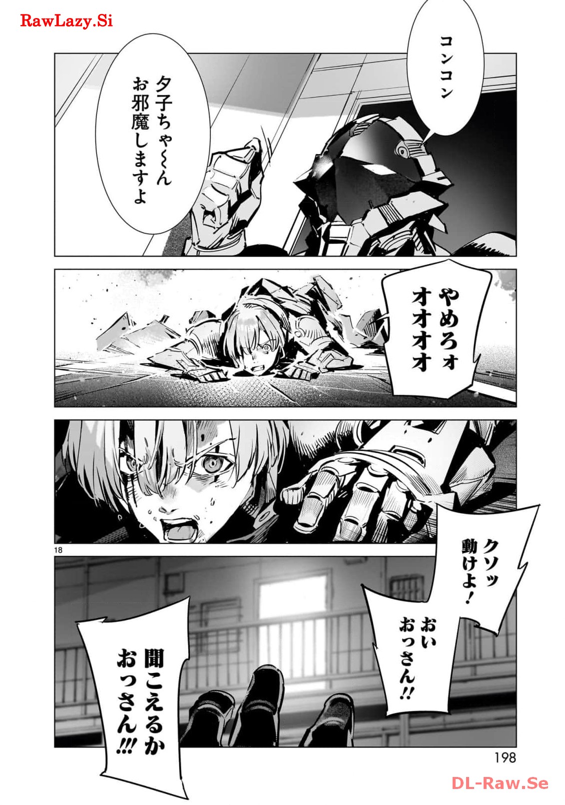 P18