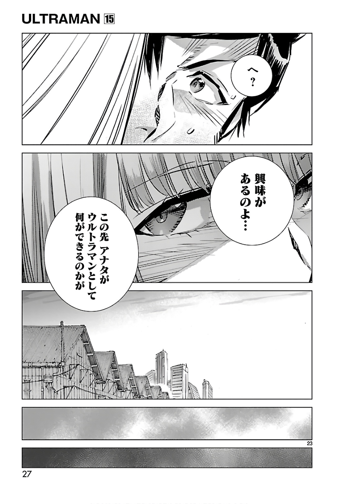 P23