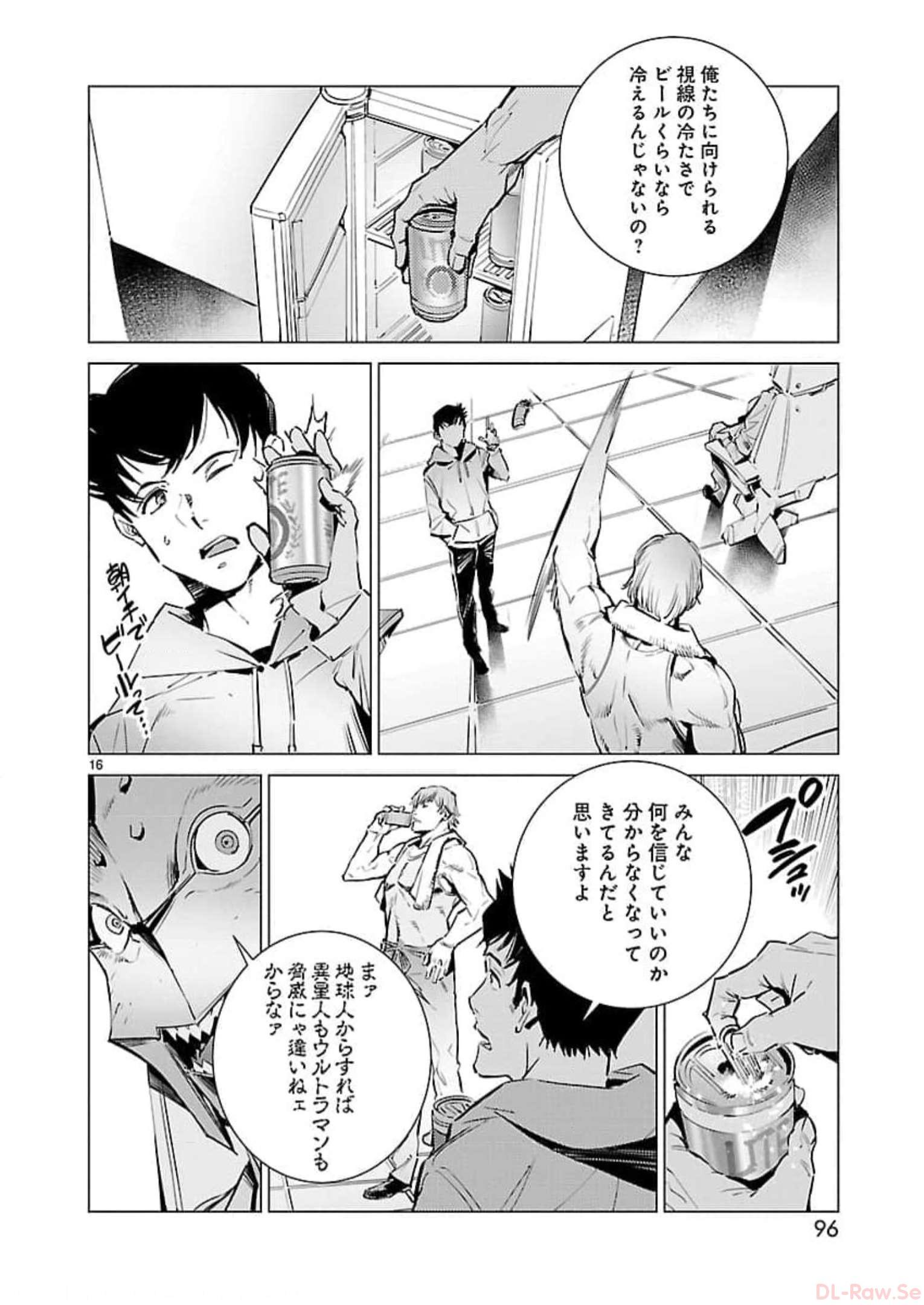 P16