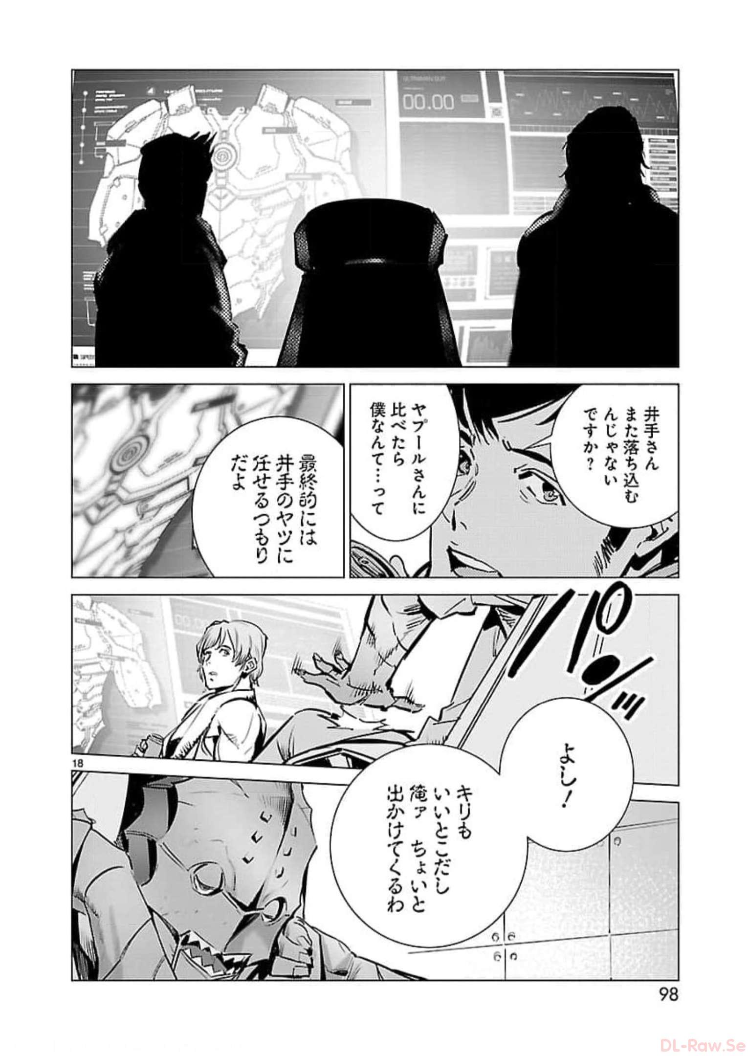 P18