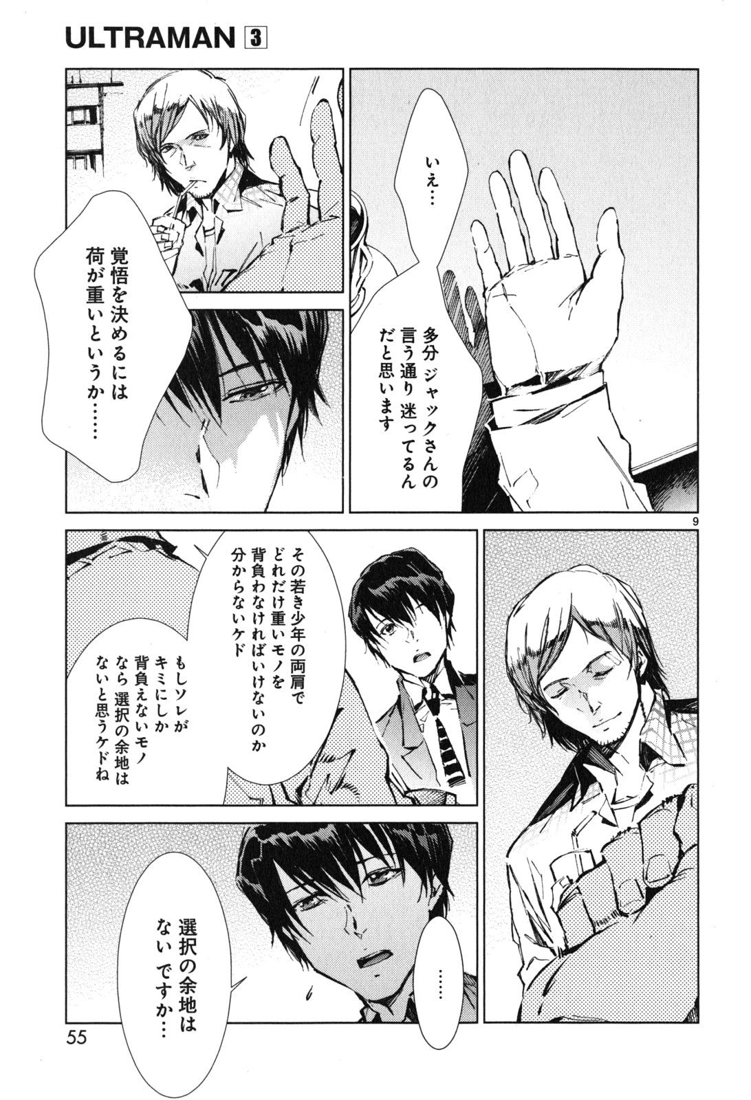 P9