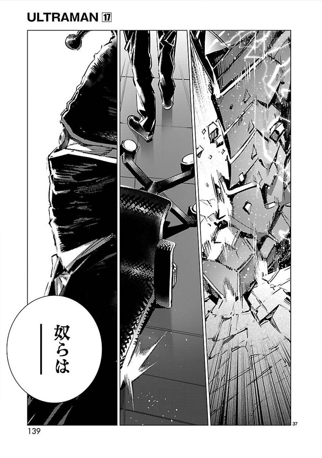P36