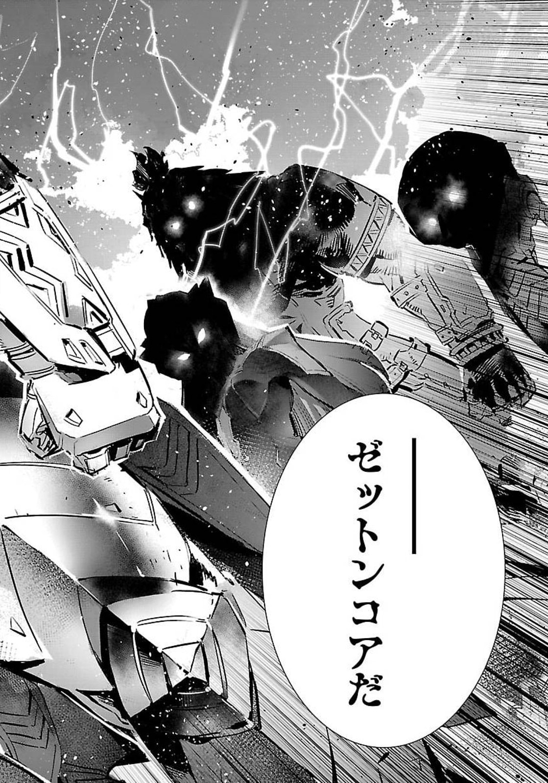 P37