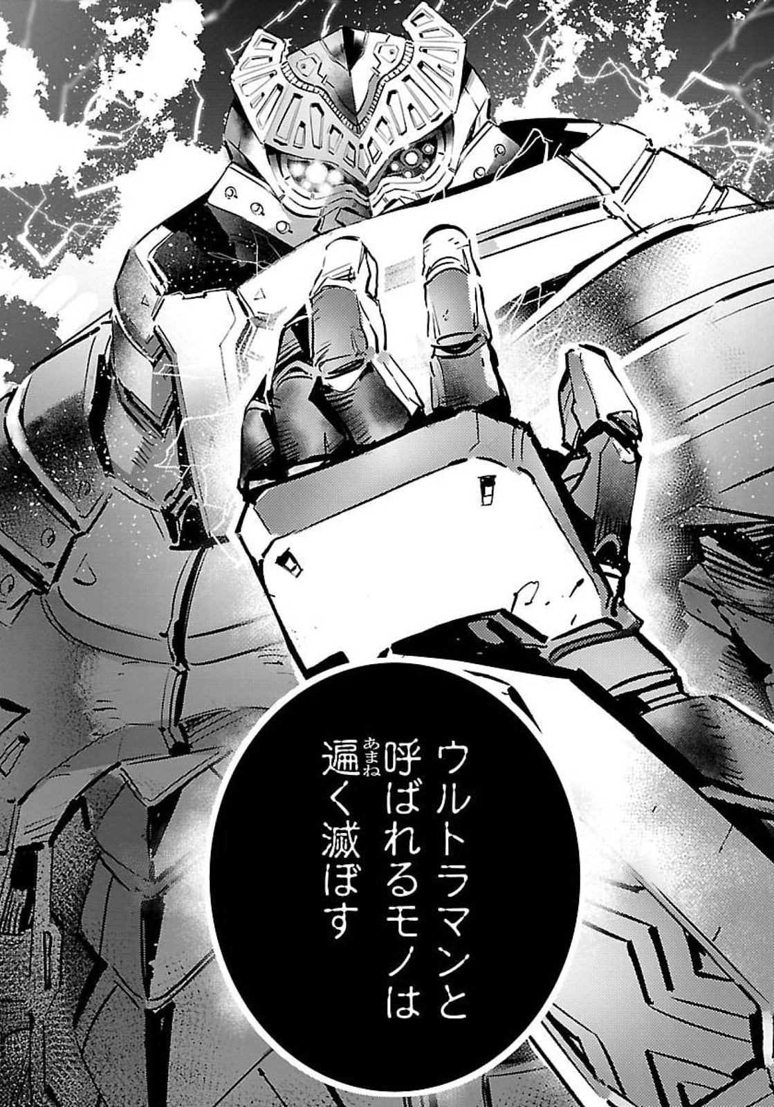 P39