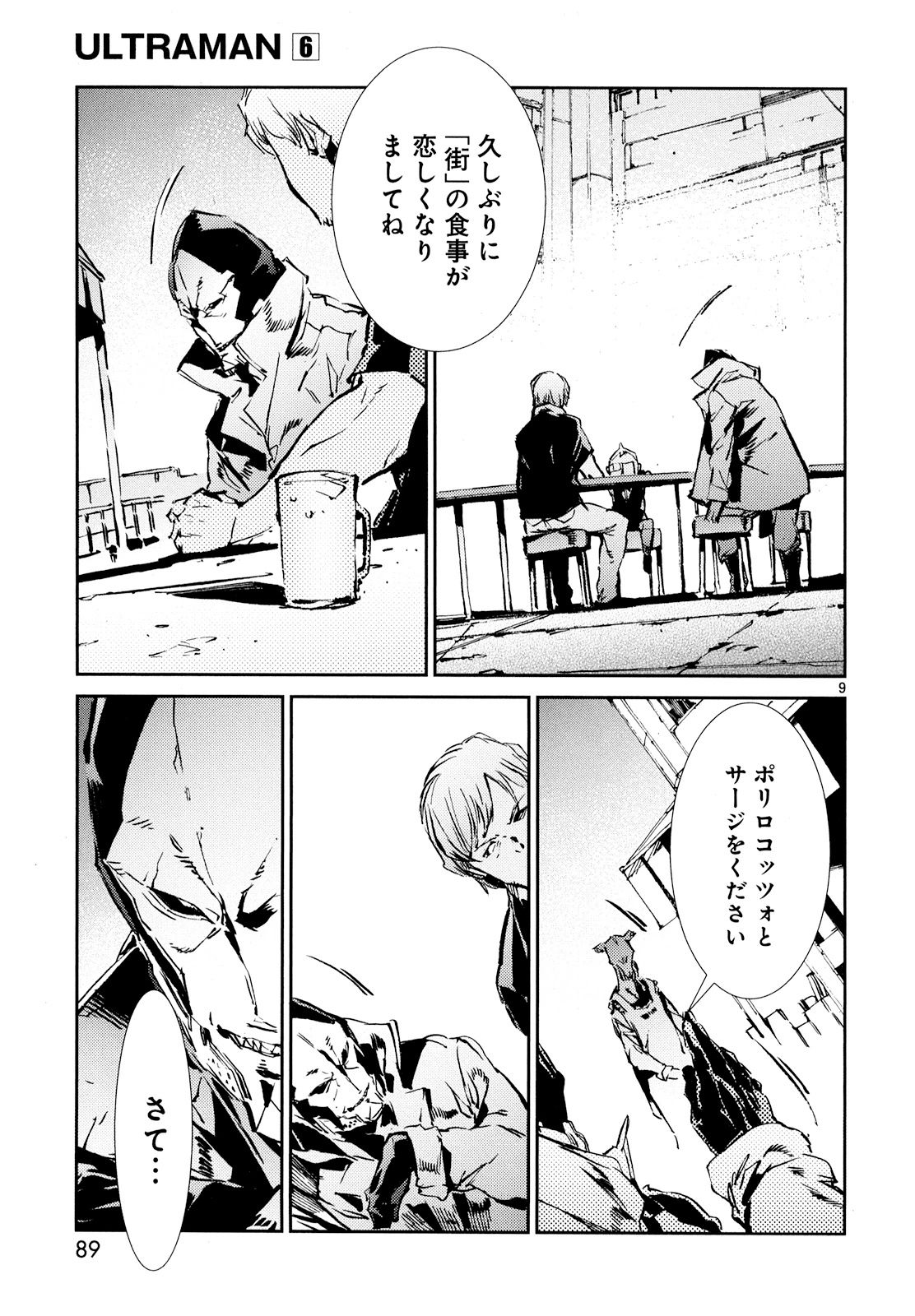 P9