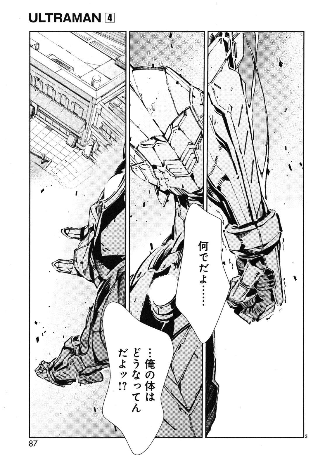 P3