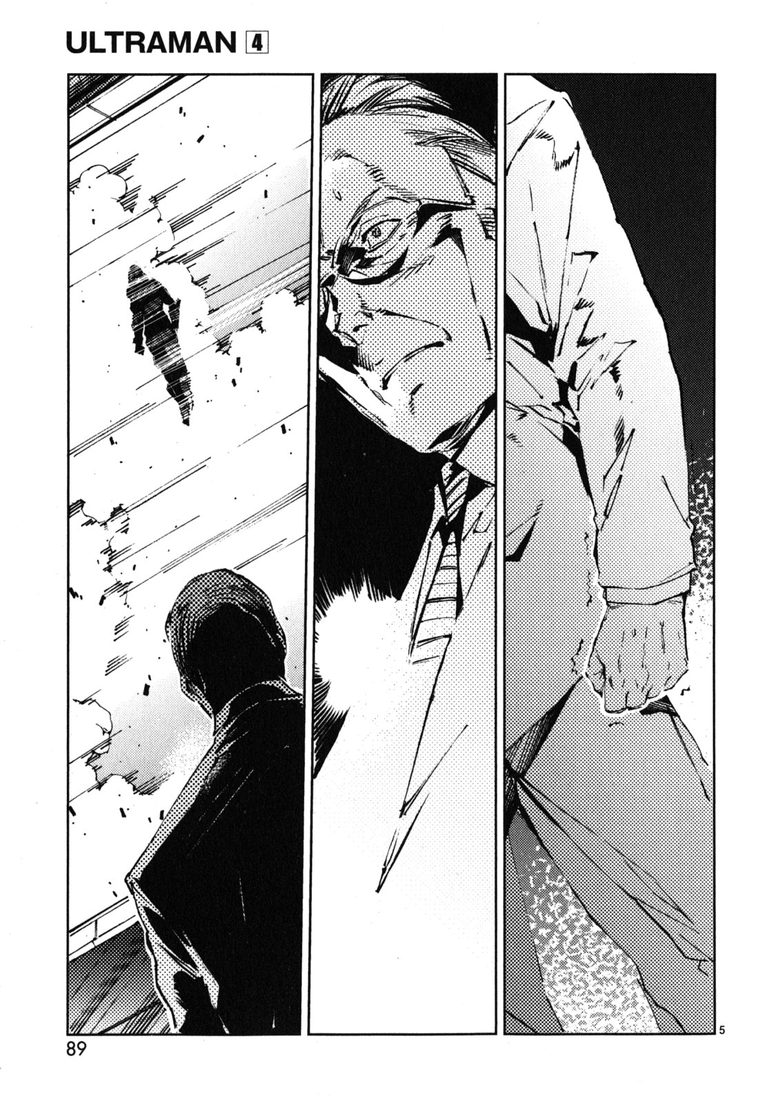 P5
