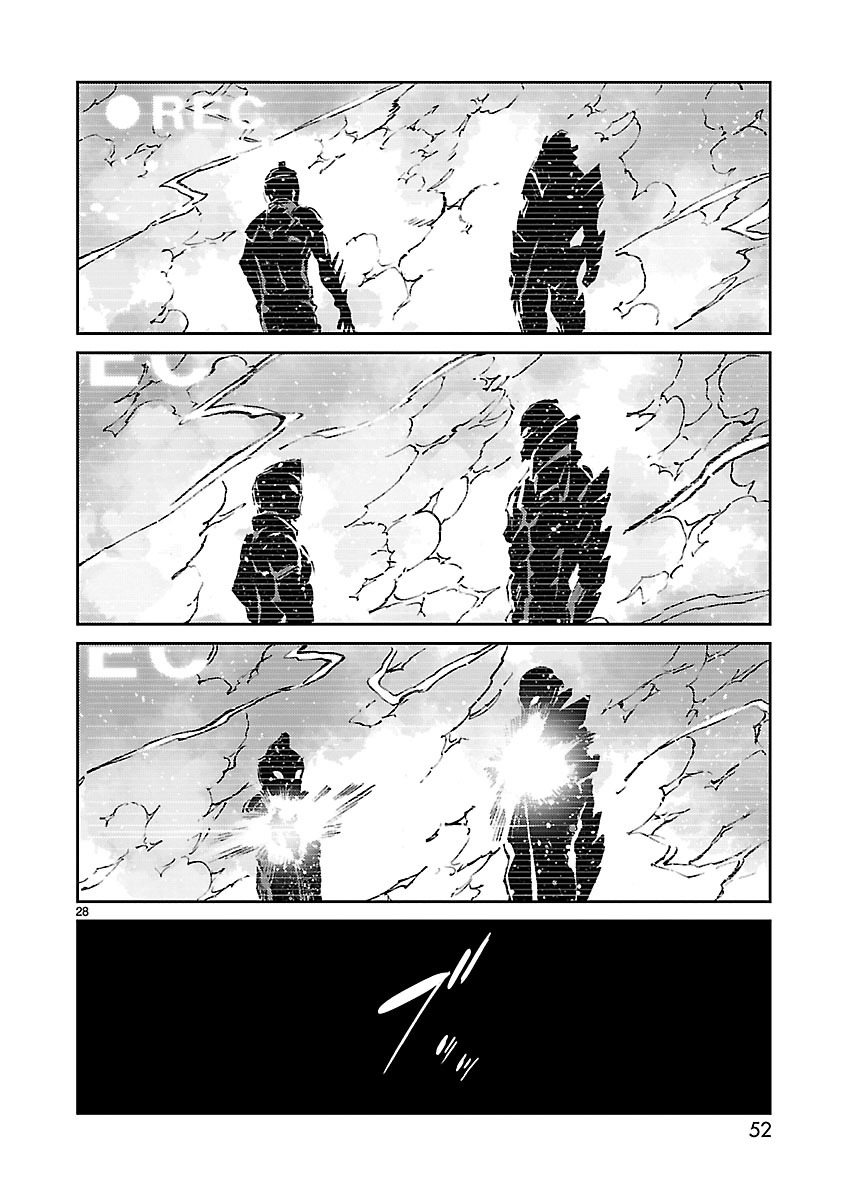 P28