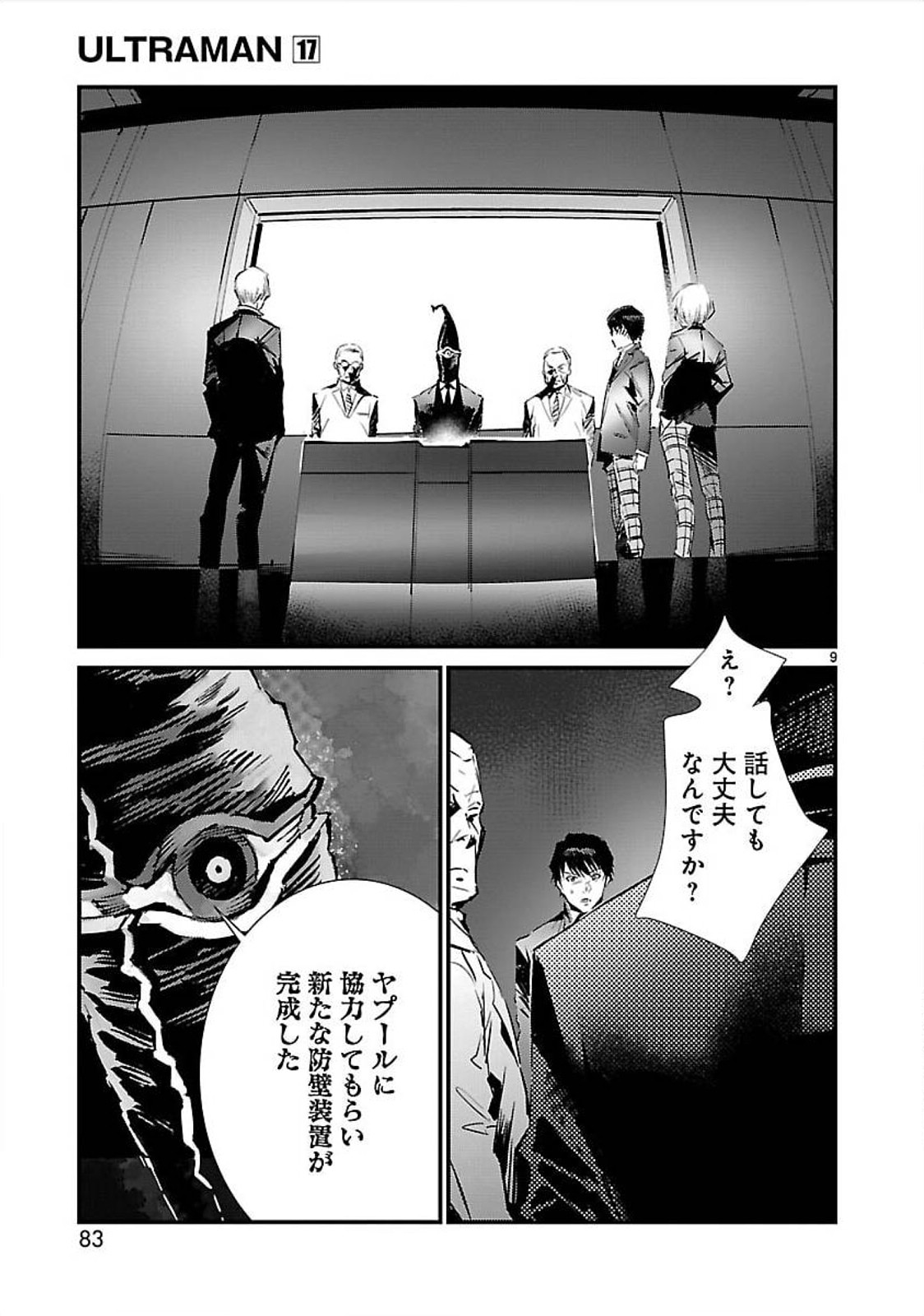 P9