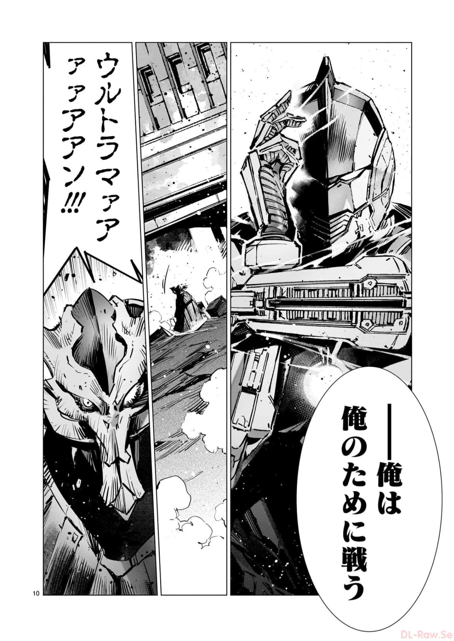 P10