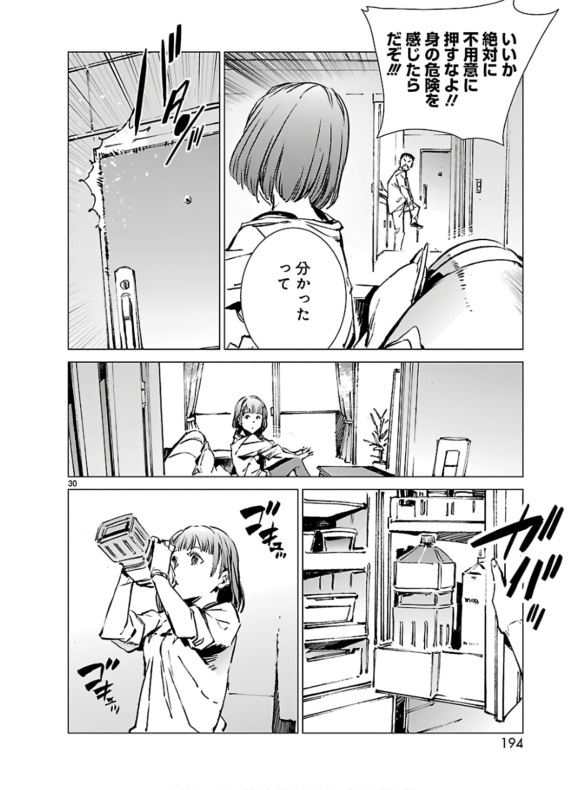 P30