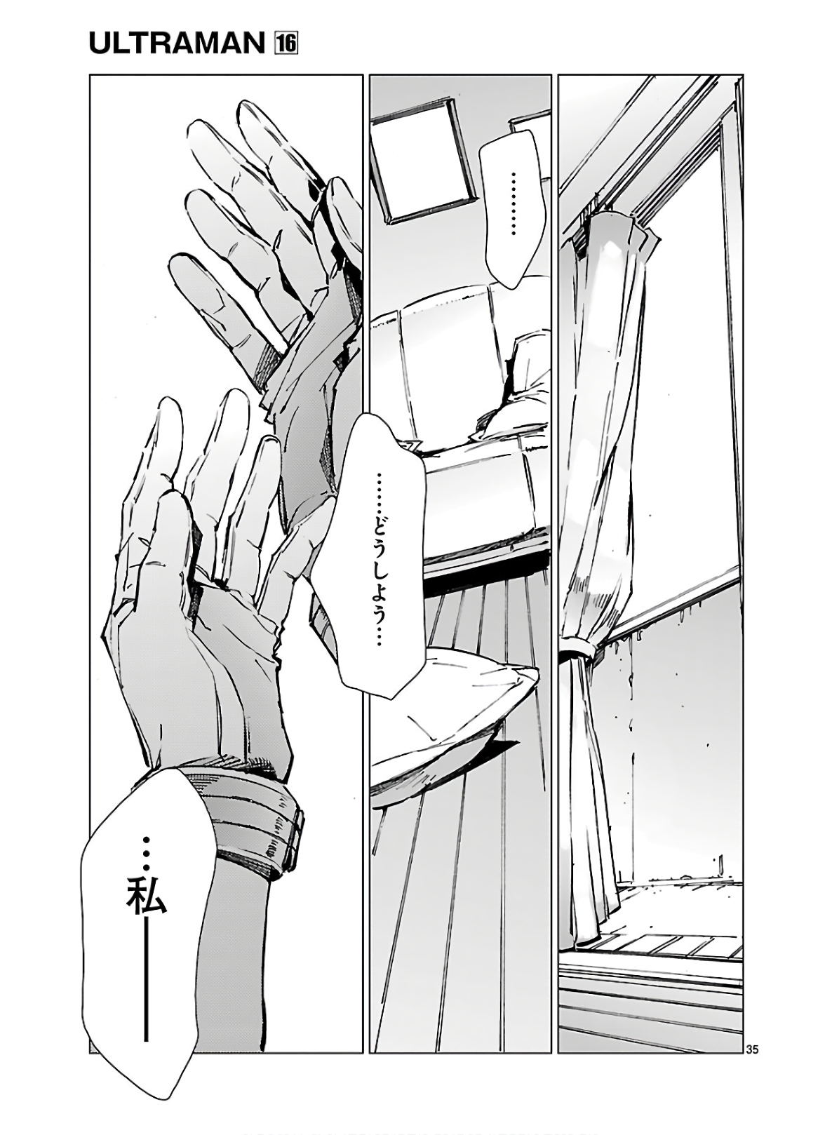 P35