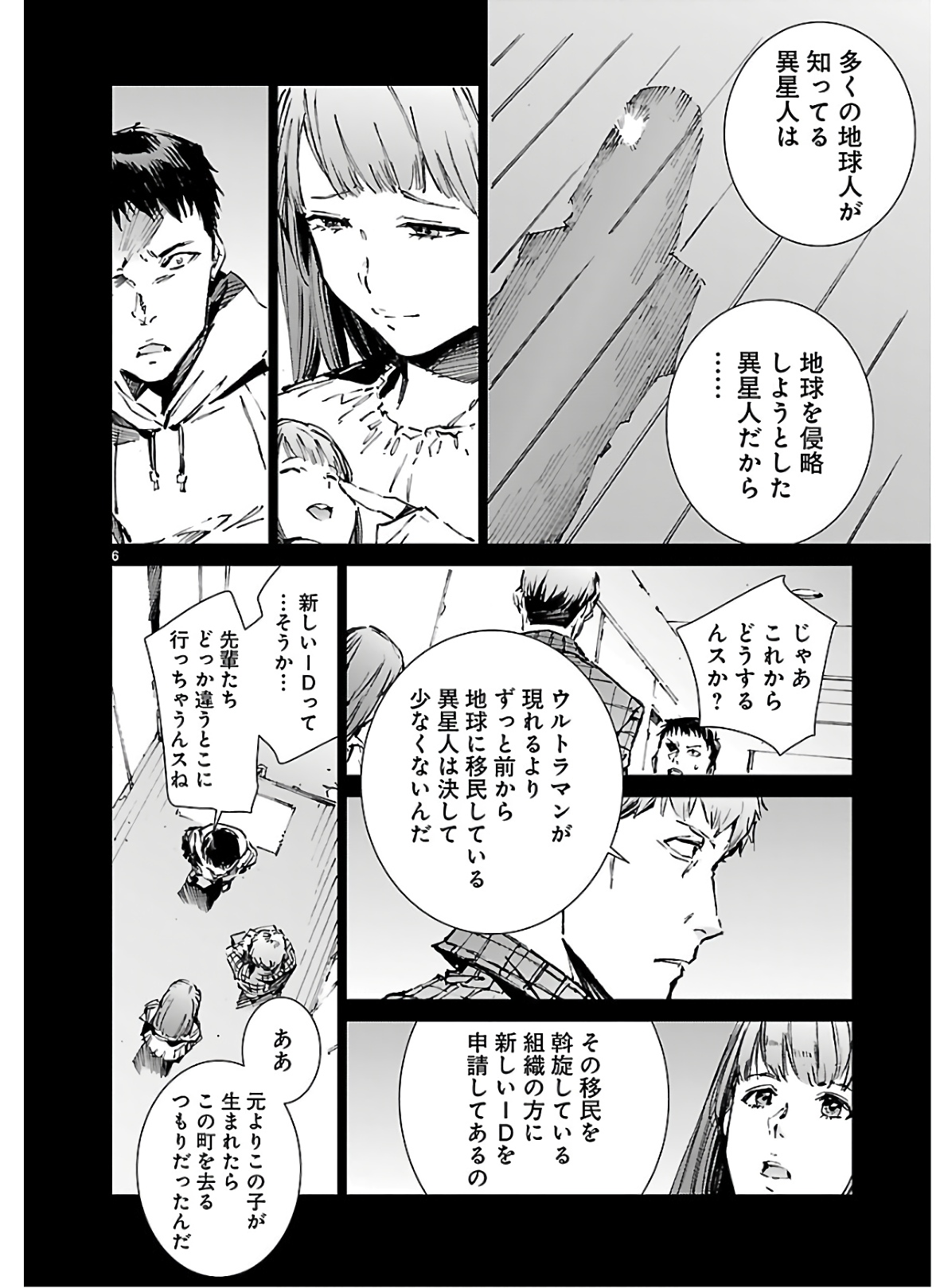 P6