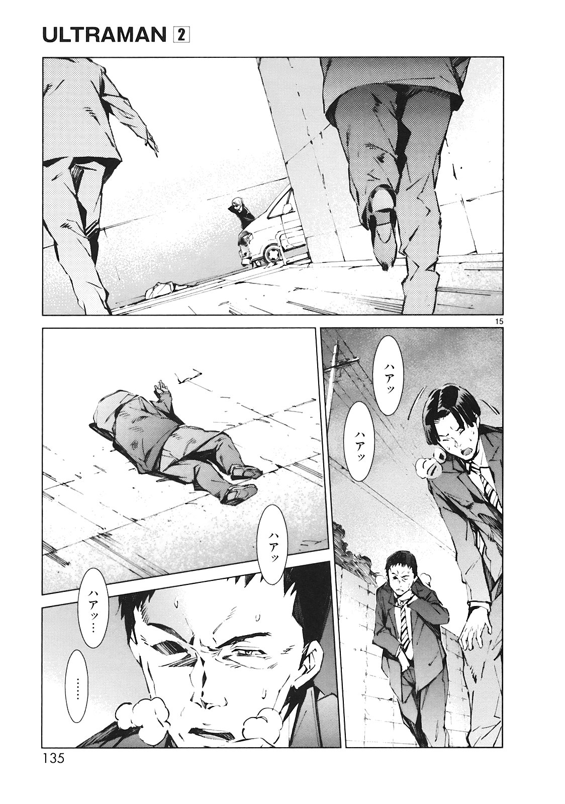 P15