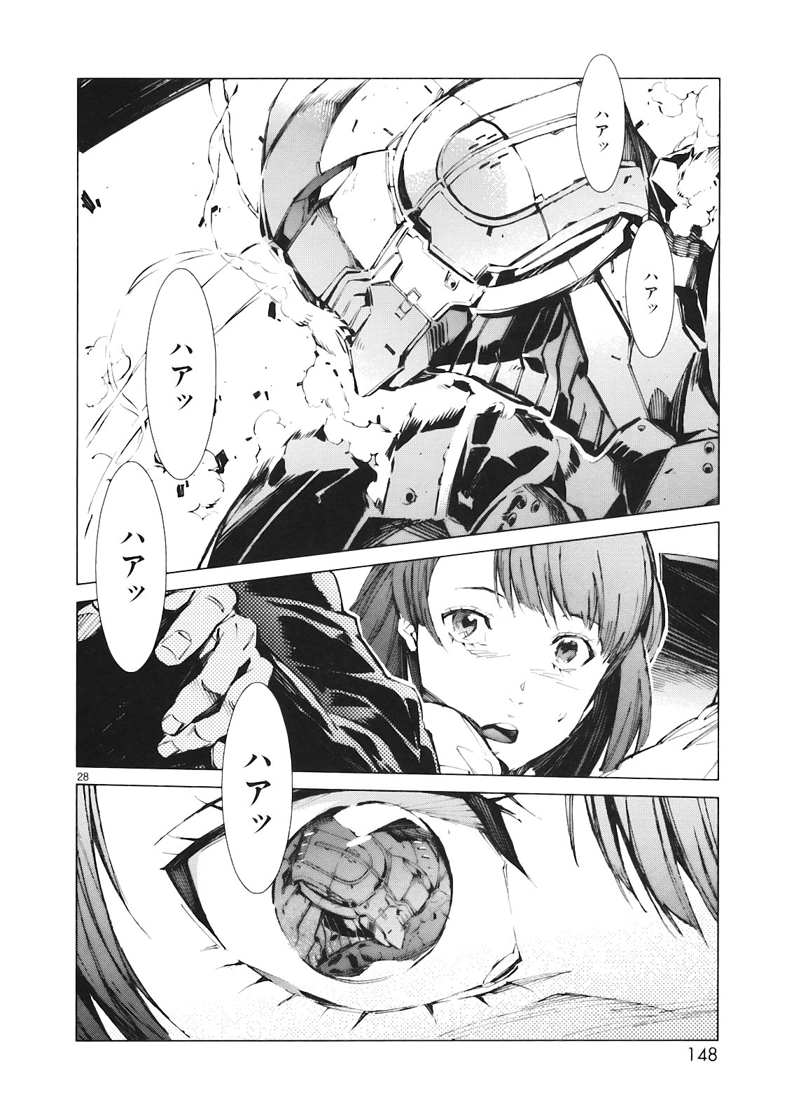 P26