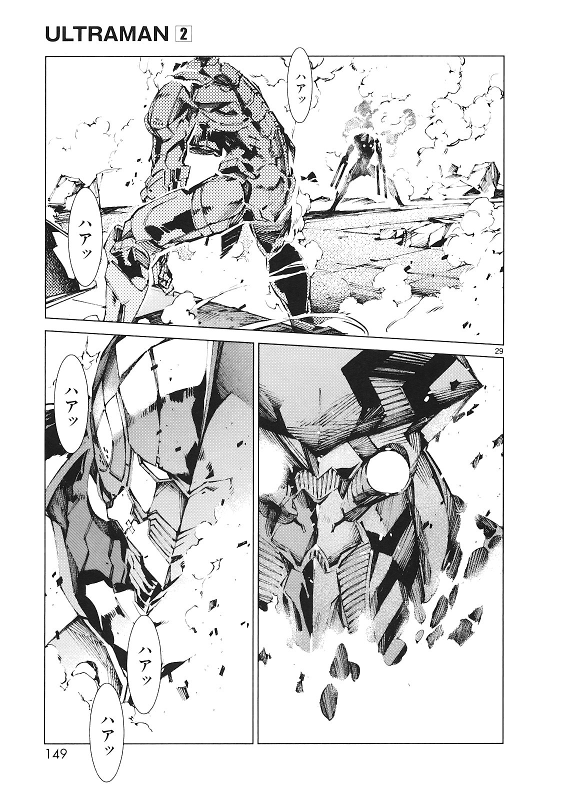 P27